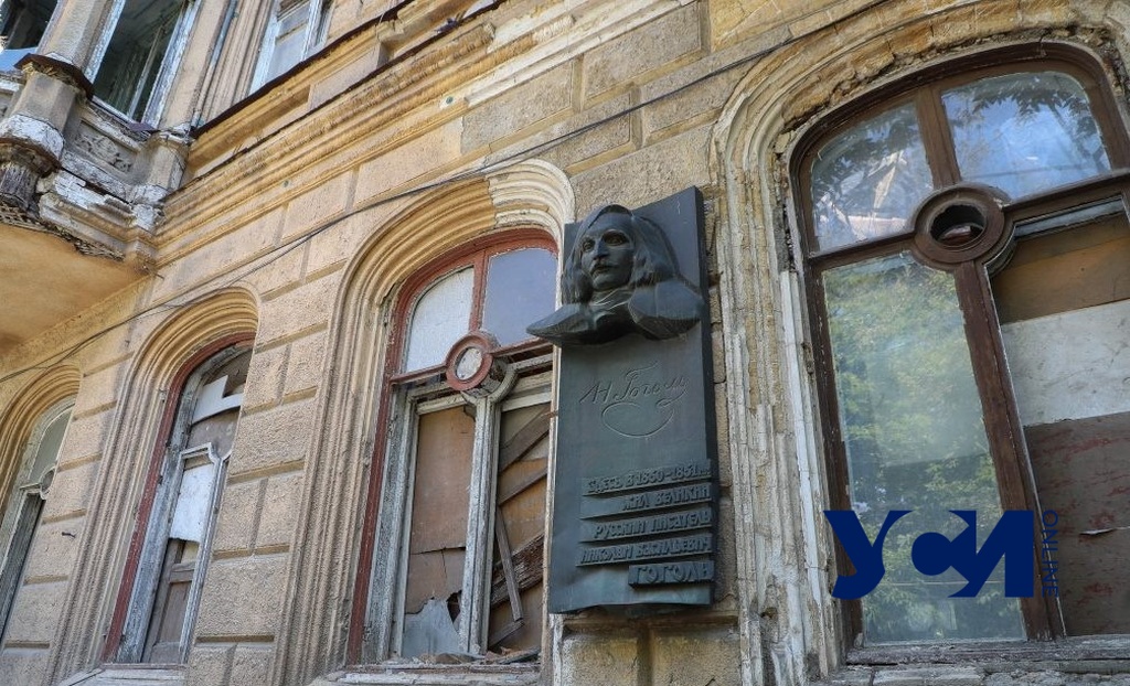 Многострадальный дом Гоголя в Одессе наконец-то начинают ремонтировать (фото) «фото»