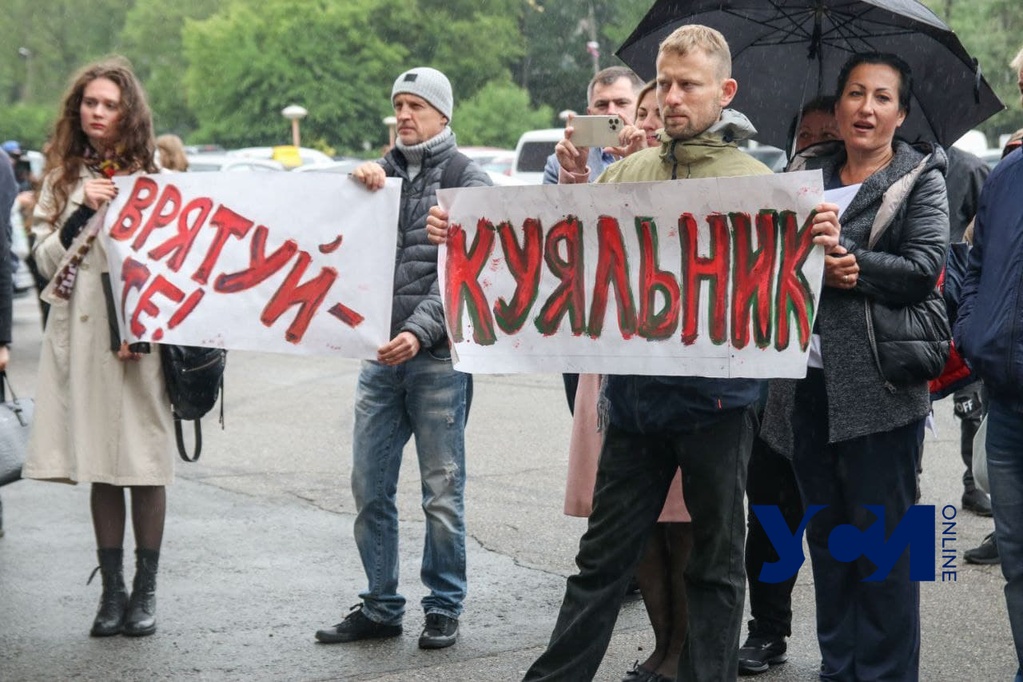 Местные жители вышли на протест против строительства дороги на территории Куяльника (фото, аудио) «фото»