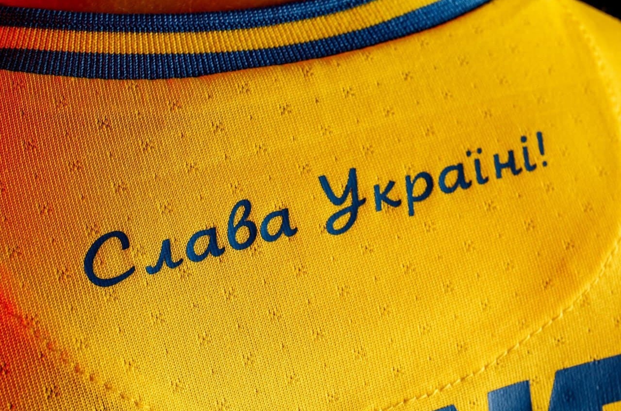 Сборная Украины представила новую форму на Евро-2020 (фото) «фото»