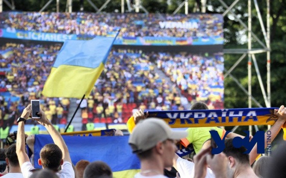 Сборная Украины проигрывает Австрии, все висит на волоске: одесские болельщики следили за игрой (фото, видео) usionline.com Сборная Украины проигрывает Австрии, все висит на волоске: одесские болельщики следили за игрой (фото, видео) «фото»