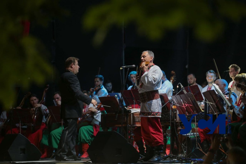 В Одессе на Фолк Фесте «зажег» оркестр НАОНИ (фото, видео) «фото»