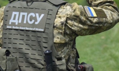 На пограничников у границы с Россией напали сотрудники СБУ – их задержали usionline.com На пограничников у границы с Россией напали сотрудники СБУ – их задержали «фото»