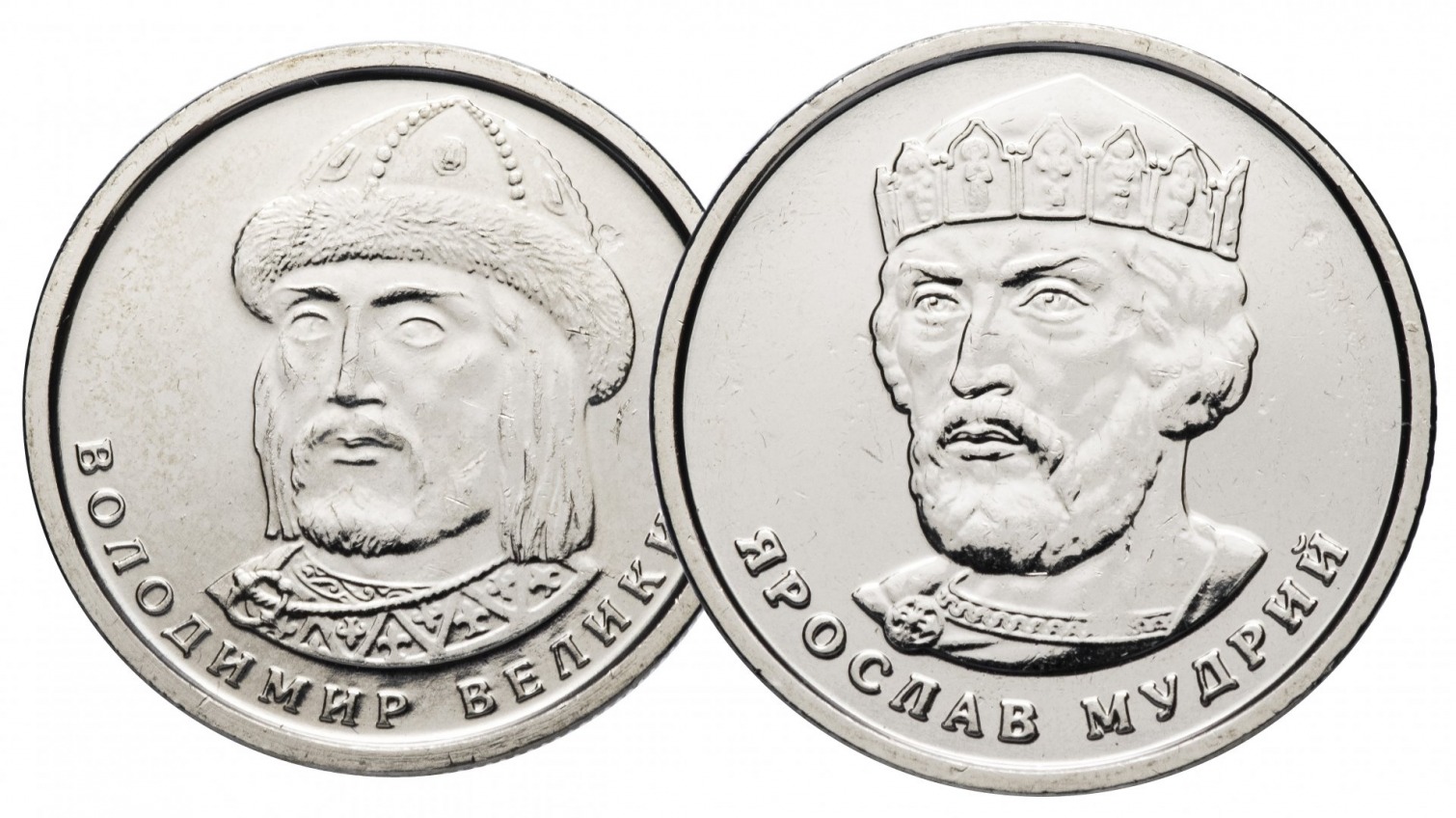 Жалобы услышаны: Нацбанк поменяет дизайн монет в 1 и 2 гривны «фото»