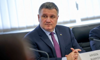 Отставку Авакова приняли, нового главу МВД назначат завтра (аудио) «фото»