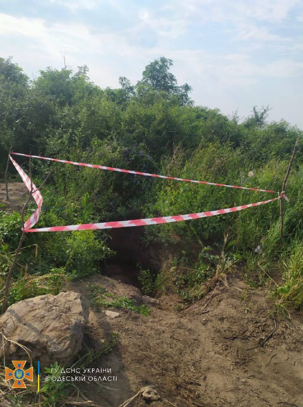 В селе в Одесской области нашли загадочные бочки со странным запахом (фото) «фото»
