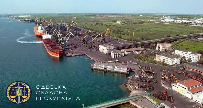 Терминал в Черноморском порту вернули государству: арендатор задолжал 20 миллионов (фото, аудио) «фото»