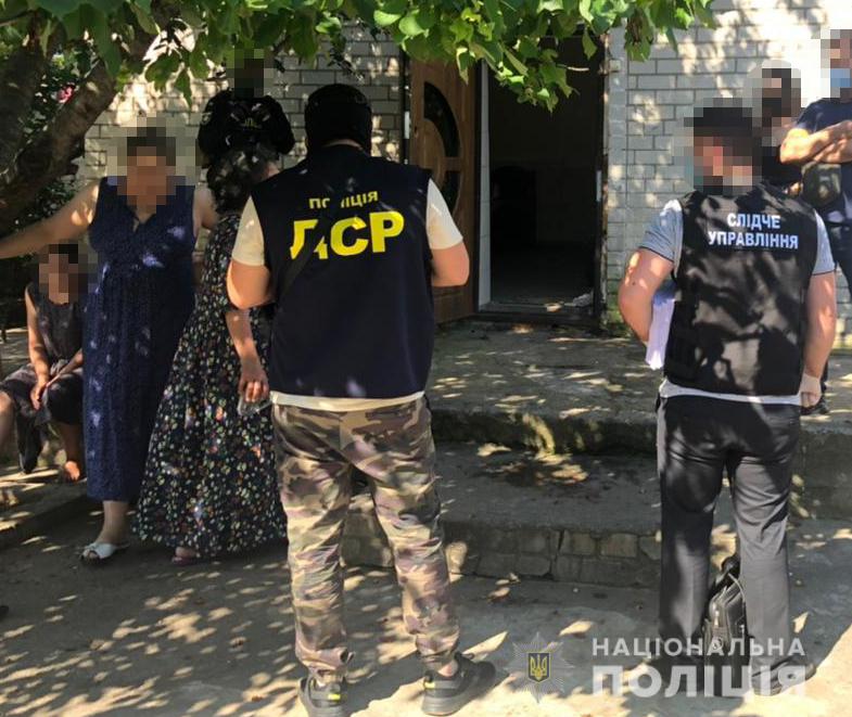 В Одесской области за сбыт наркотиков задержали двух женщин (фото) «фото»