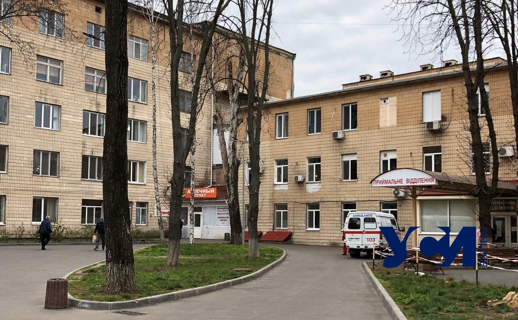 Одесская мэрия потратит 24 миллиона гривен на ремонт больницы (аудио) «фото»