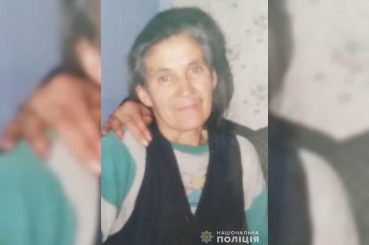 В селе Одесской области пропала пожилая женщина: полиция объявила розыск «фото»
