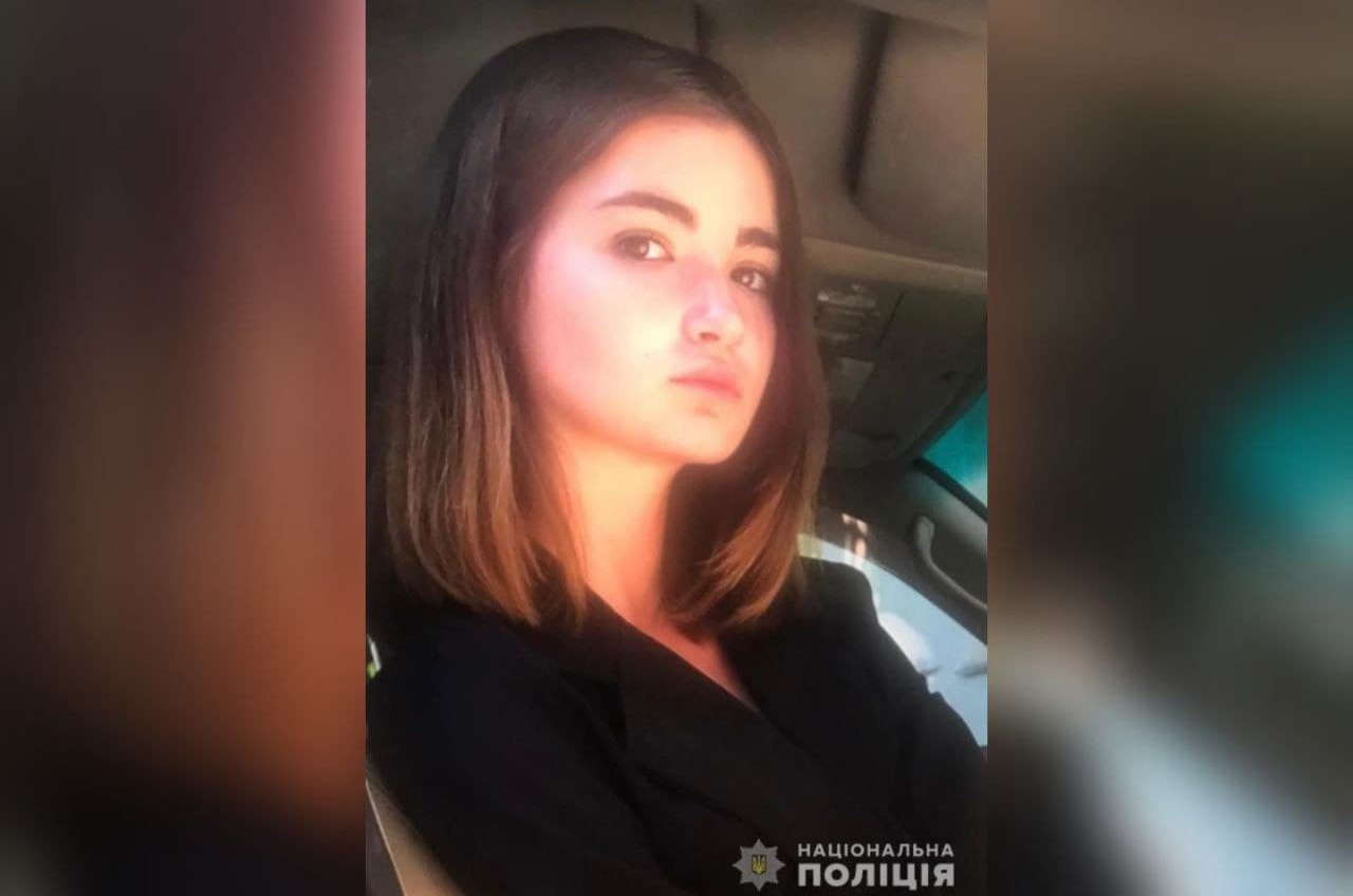 В Одессе ищут пропавшую девочку-подростка «фото»