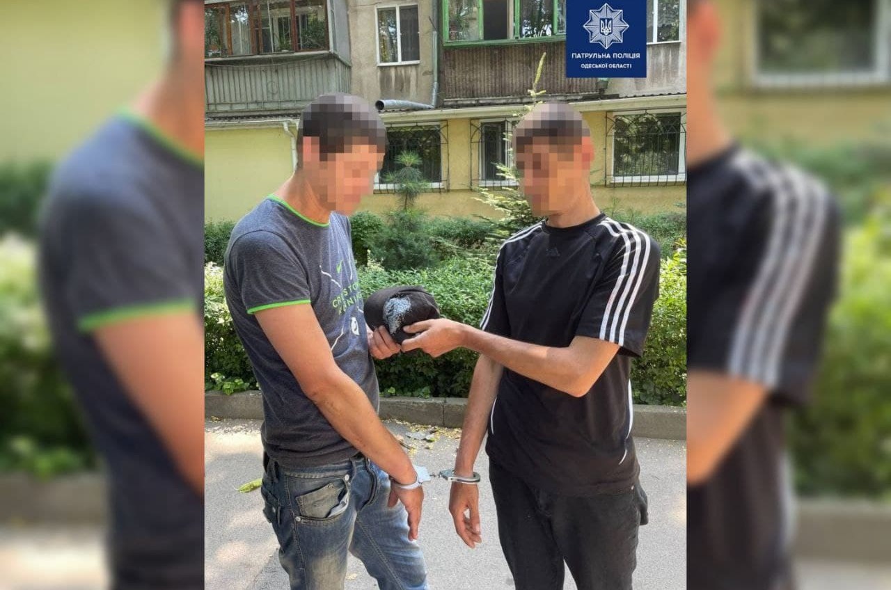 В Одессе мужчину избили из-за телефона «фото»
