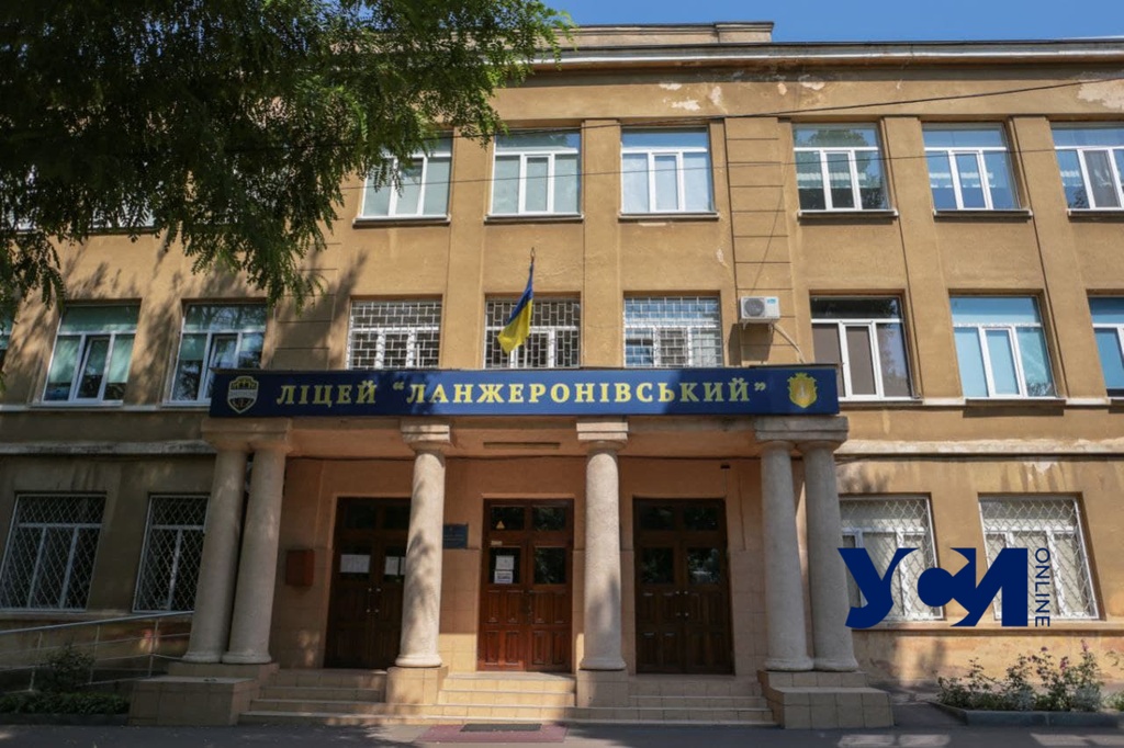 В Одессе планируют капремонт «Ланжероновского» лицея за 28 миллионов (фото, аудио) usionline.com В Одессе планируют капремонт «Ланжероновского» лицея за 28 миллионов (фото, аудио) «фото»