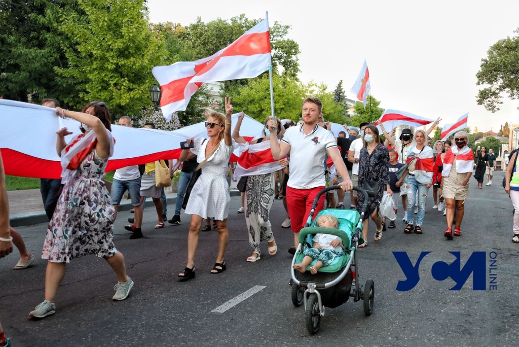 В Одессе прошла акция “День единения белорусов” (фото) «фото»