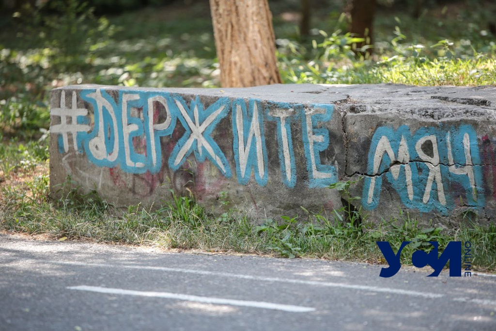 Пятница в Одессе будет жаркой «фото»