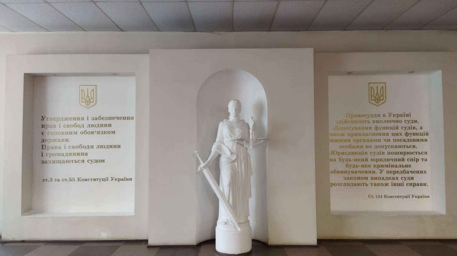 В четырех судах Одессы представители омбудсмена выявили нарушения прав человека (фото) «фото»