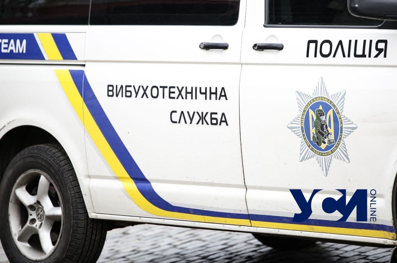 В Одесской области мужчина, обидевшись на полицейских, “заминировал” райотдел «фото»