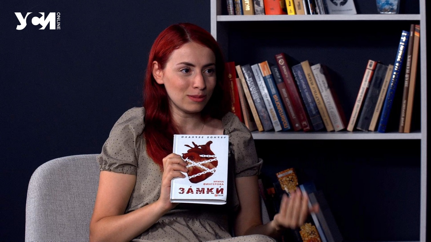 Одесская писательница презентует книгу «Замки» в Замке Монстров (видео) «фото»