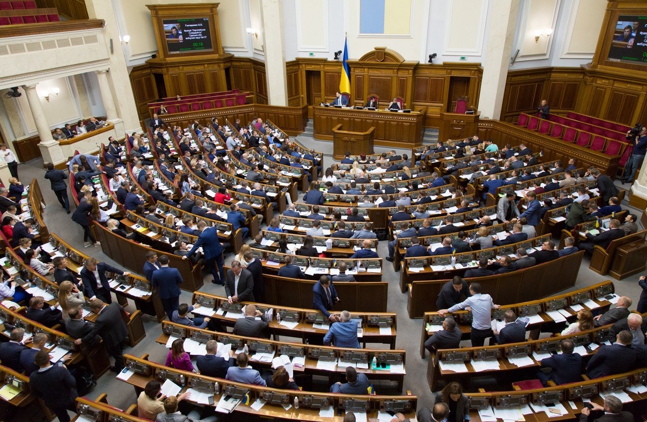 Верховная Рада назвала выборы в России незаконными: как голосовали одесситы «фото»