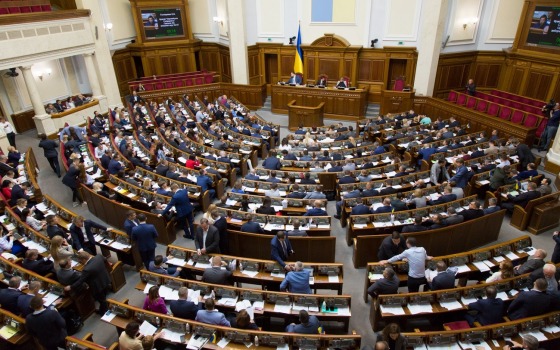 Верховная Рада назвала выборы в России незаконными: как голосовали одесситы usionline.com Верховная Рада назвала выборы в России незаконными: как голосовали одесситы «фото»