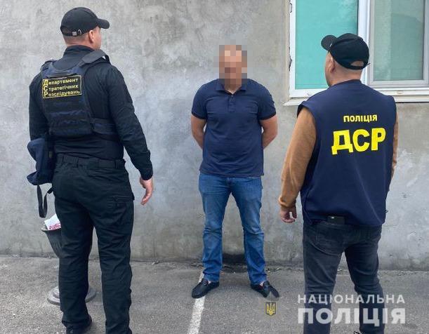 В Одесской области правоохранители задержали участника банды «фото»