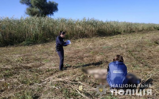 В Одесской области охотник застрелил товарища usionline.com В Одесской области охотник застрелил товарища «фото»