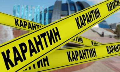 Школы и детсады Белгорода-Днестровского закрывают на карантин usionline.com Школы и детсады Белгорода-Днестровского закрывают на карантин «фото»