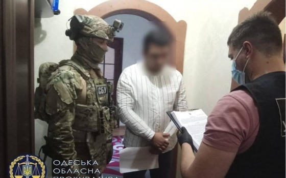 В Одессе будут судить фальшивомонетчиков (фото) «фото»
