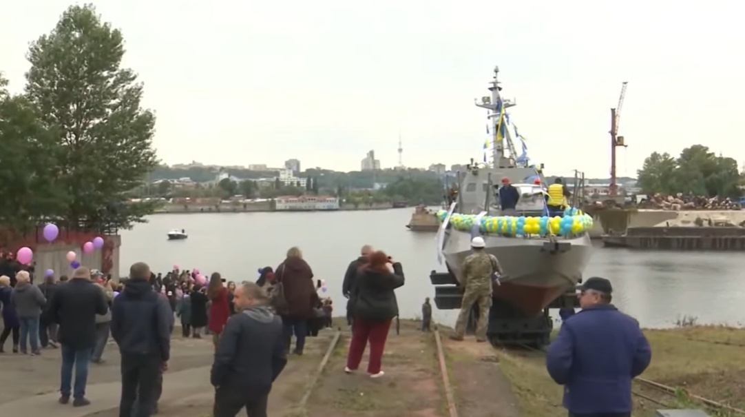 Для ВМС Украины спустили на воду новый артиллерийский катер (видео) «фото»