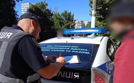В Черноморске задержали пьяного водителя с каннабисом usionline.com В Черноморске задержали пьяного водителя с каннабисом «фото»