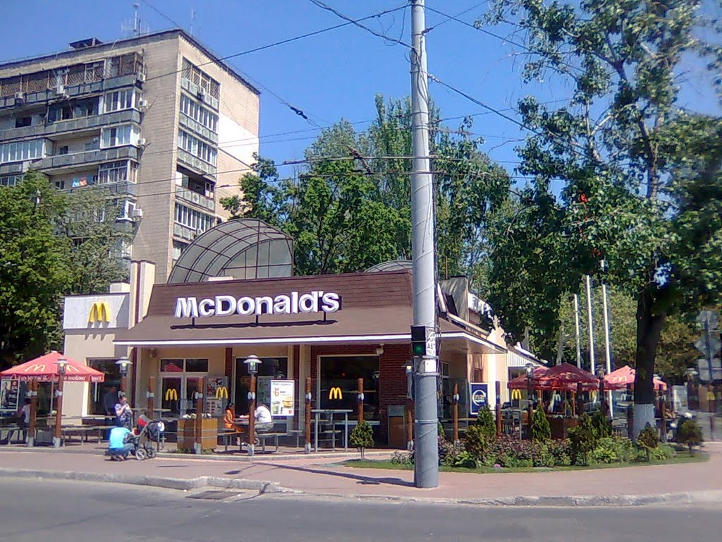 На Толбухина грядет реконструкция: расширят «Макдоналдс» «фото»