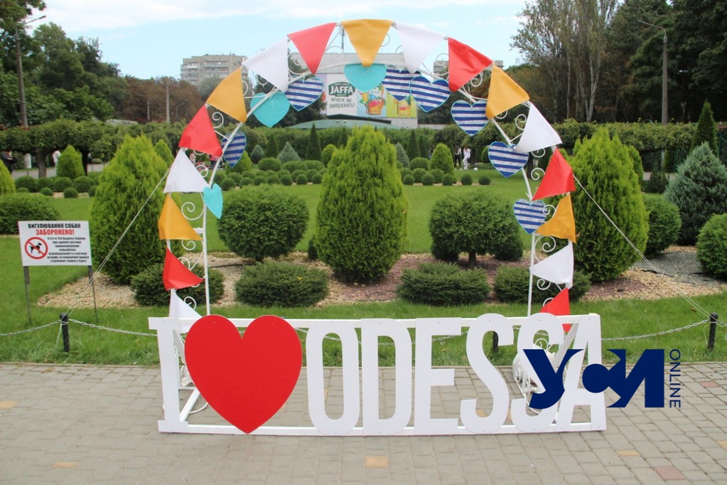 В рейтинге городов Украины по качеству жизни Одесса оказалась на 14 месте «фото»