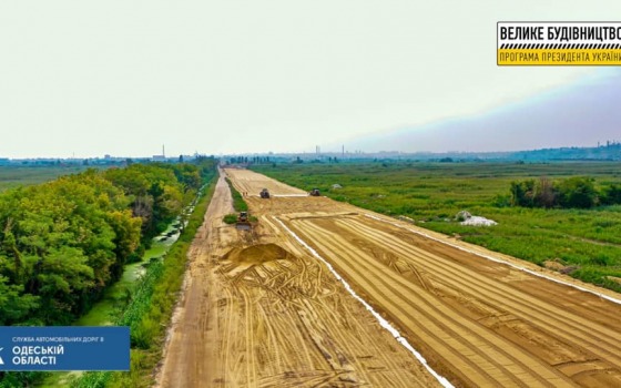 В Одесском порту начали строительство новой эстакады (фото, видео) usionline.com В Одесском порту начали строительство новой эстакады (фото, видео) «фото»