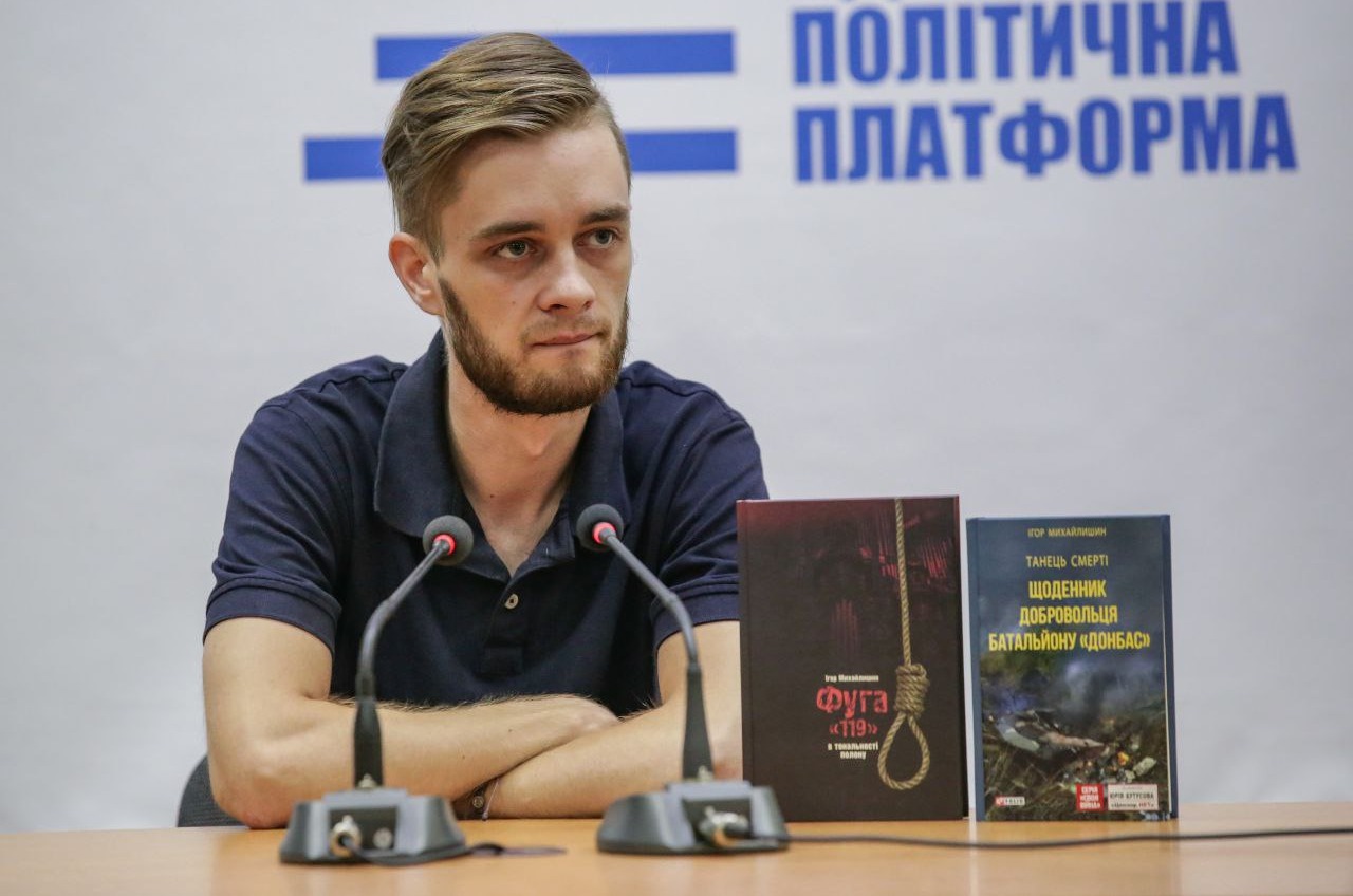 «Танец смерти»: в Одессе презентовали книги участника АТО о войне и плене (фото) «фото»