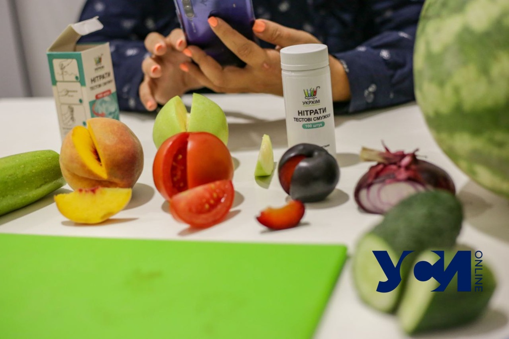 Сколько нитратов в овощах и фруктах: эксперимент УСИ (фото) «фото»