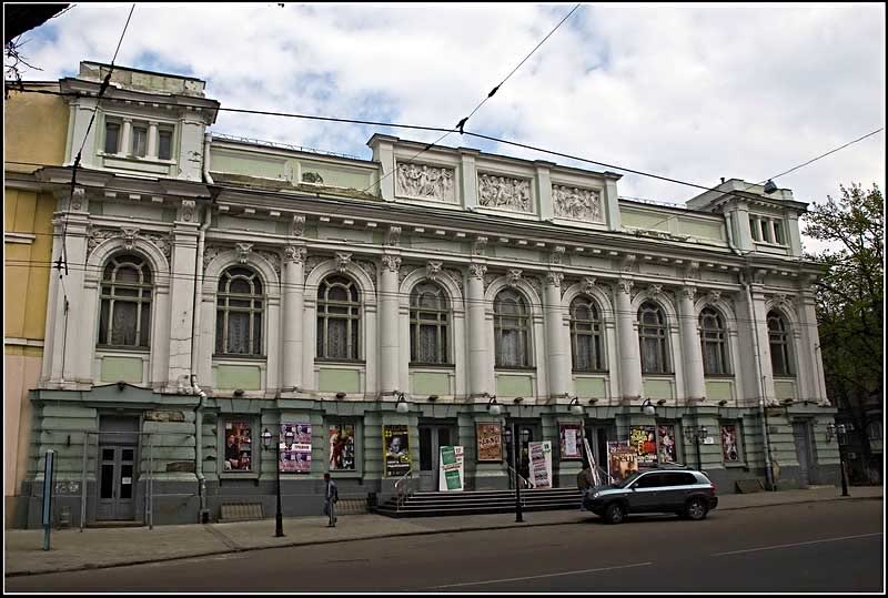 Одесский украинский театр уезжает на гастроли в Днепр «фото»
