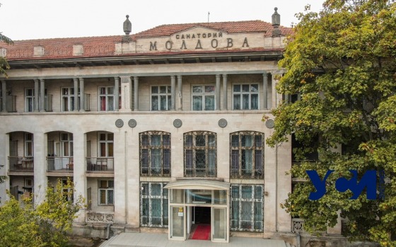 Утраченные санатории Одессы при главенстве Труханова (фото) «фото»