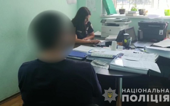 Похитили 400 тысяч долларов: под Одессой задержали подозреваемых (фото) usionline.com Похитили 400 тысяч долларов: под Одессой задержали подозреваемых (фото) «фото»