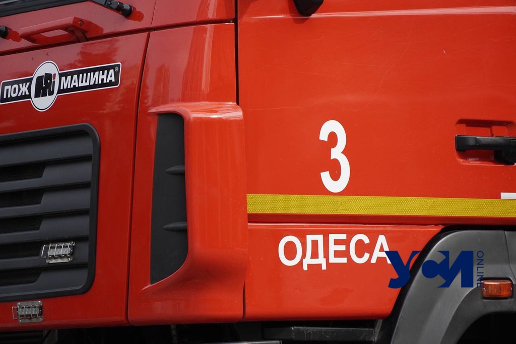 В Одессе и области тушили три пожара: есть пострадавшие «фото»