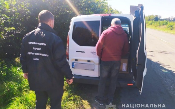 В Любашевке предприниматель возил алкоголь и сигареты без акцизных марок (фото) usionline.com В Любашевке предприниматель возил алкоголь и сигареты без акцизных марок (фото) «фото»