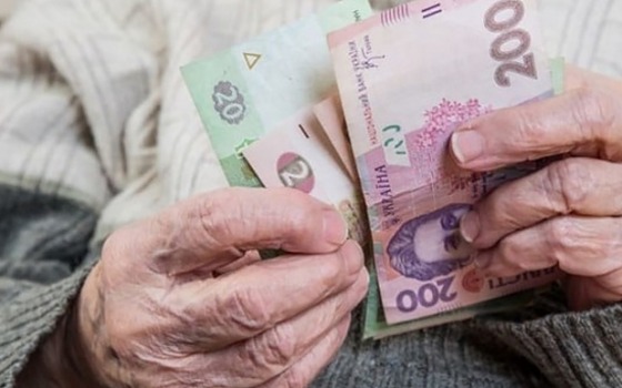 С октября 2022 года пенсионерам будут доплачивать по 300 гривен usionline.com С октября 2022 года пенсионерам будут доплачивать по 300 гривен «фото»