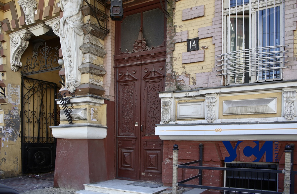 Фасаду и флигелю дома на Гоголя, 14 дадут статус объекта памятника архитектуры «фото»