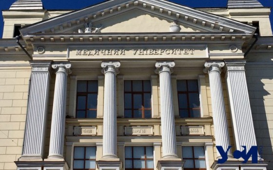 Одесский горсовет хочет сократить кафедры “Медина” в больницах usionline.com Одесский горсовет хочет сократить кафедры “Медина” в больницах «фото»
