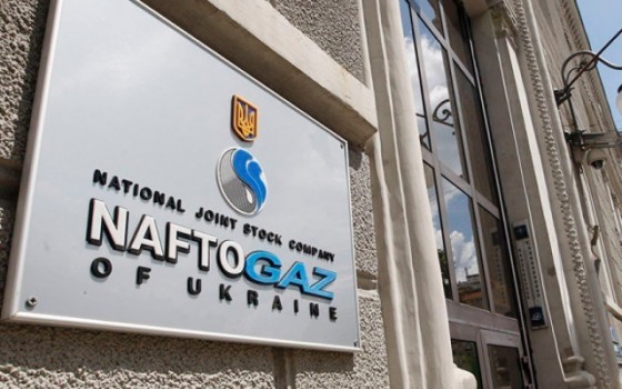 Одесский горсовет поддержал договор с “Нафтогазом”, который сам назвал “кабальным” (фото) usionline.com Одесский горсовет поддержал договор с “Нафтогазом”, который сам назвал “кабальным” (фото) «фото»