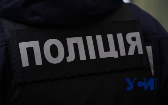 В Одессе родители избивали своего малолетнего сына: полиция ведет расследование (видео) usionline.com В Одессе родители избивали своего малолетнего сына: полиция ведет расследование (видео) «фото»