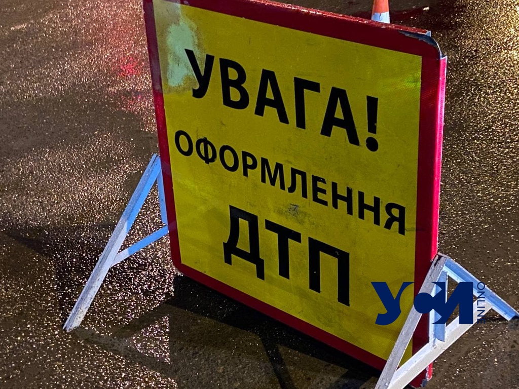 ДТП В Одесской области: погиб водитель мопеда (фото) «фото»