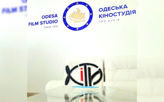 Фильм Одесской киностудии выиграл Гран-при международного фестиваля usionline.com Фильм Одесской киностудии выиграл Гран-при международного фестиваля «фото»