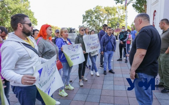 Включите свет: жильцы ЖК на поселке Котовского пикетировали мэрию (фото, аудио) usionline.com Включите свет: жильцы ЖК на поселке Котовского пикетировали мэрию (фото, аудио) «фото»