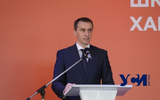 Министр Ляшко в Одессе: Кабмин готовит ослабление карантина для школ в желтой зоне (фото, аудио) usionline.com Министр Ляшко в Одессе: Кабмин готовит ослабление карантина для школ в желтой зоне (фото, аудио) «фото»