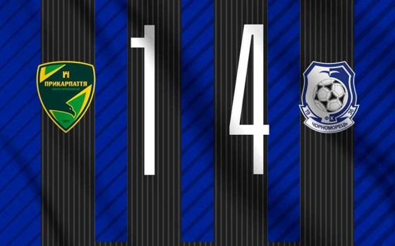«Черноморец» оттянулся в Кубке Украины: победа 4:1, выход в 1/8 финала (фото) usionline.com «Черноморец» оттянулся в Кубке Украины: победа 4:1, выход в 1/8 финала (фото) «фото»
