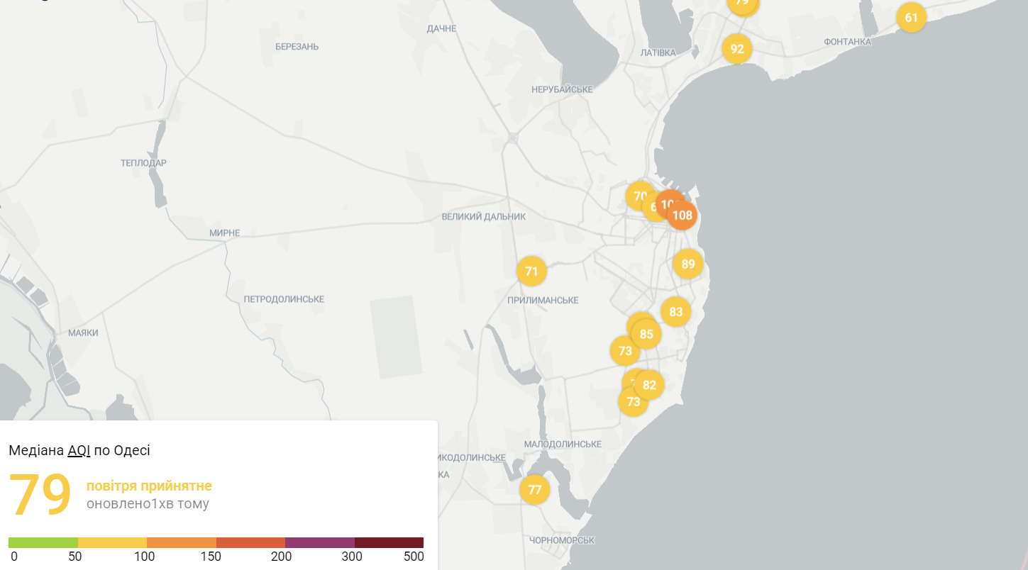В Одессе появилась интерактивная онлайн-карта качества воздуха (фото, аудио) «фото»